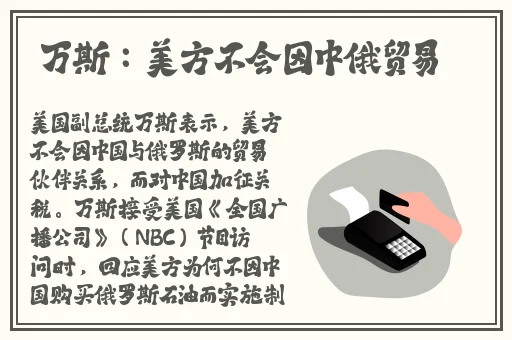 蘑菇视频安全访问