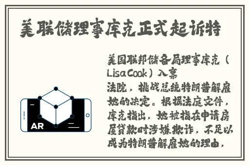 日本一卡二卡三