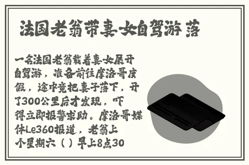 榴莲视频app成人免费